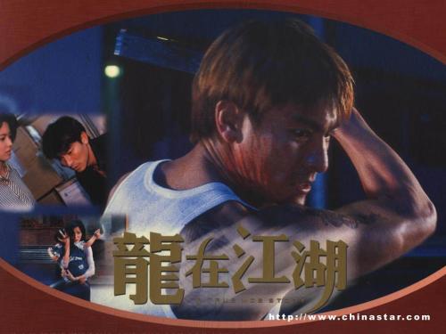 一比一仿香港科技专上书院成绩单